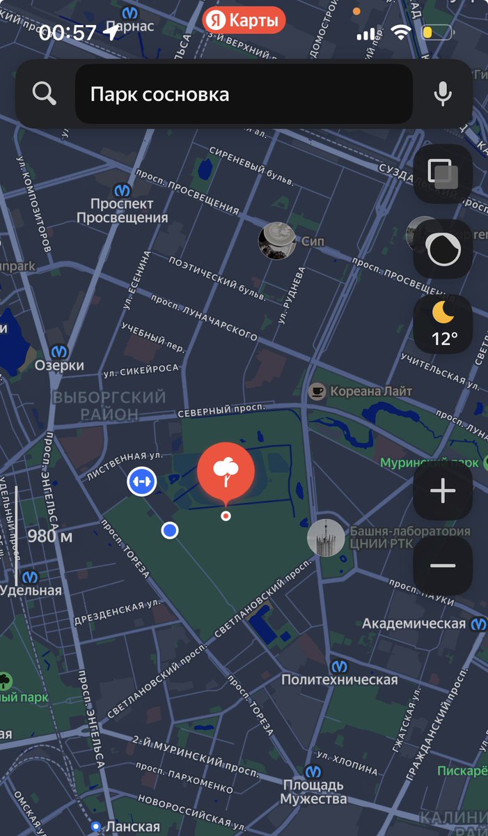 e_delphi_'s tweet photo. СПБ, 
прошу максимальный репост!

у подруги потерялась собака, убежала в парке Сосновка, живет там же неподалеку

если вдруг вы живете в выборгском или близлежащих районах, то уделите внимание собачкам на улице, пожалуйста, любое внимание будет полезным 🙏🏻 https://t.co/lHjstQJxzN