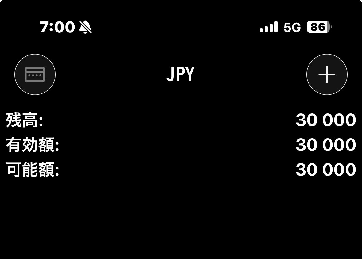 M1046593444's tweet photo. 今日はここから https://t.co/pWTM1Pnpls