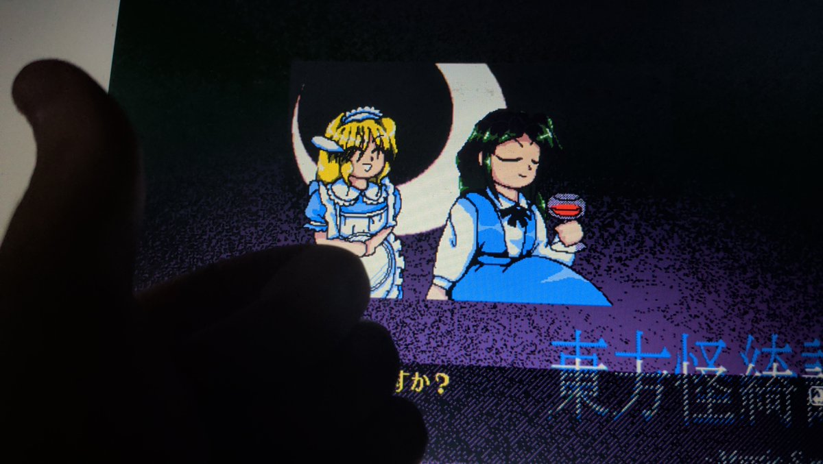 Ccata_twoExclm's tweet photo. Fuck Alice bro https://t.co/3DZWMDZqVE
