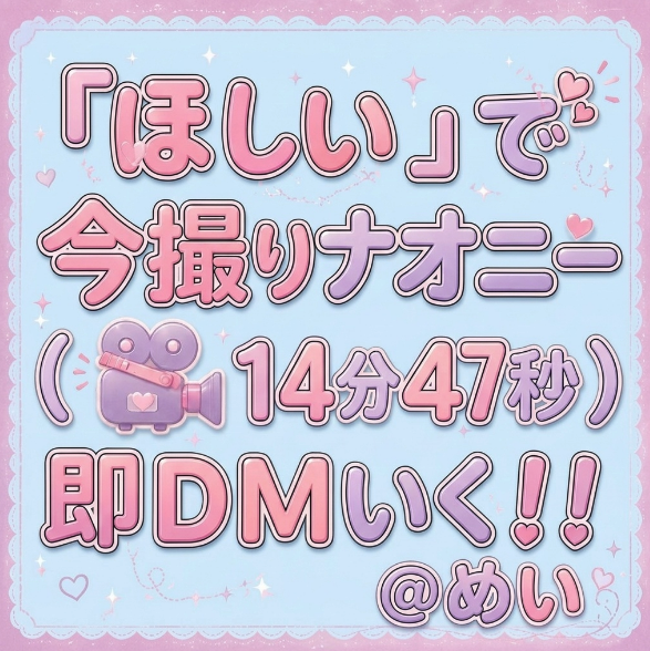 sabu13652's tweet photo. もちろん、全員です！！！まじ https://t.co/y6WUOWTLT2