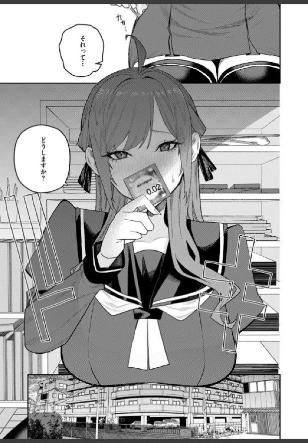 Mohamed_Elda3y's tweet photo. 0.02の実力
(1/6)SFW https://t.co/wUKNG8FIg5