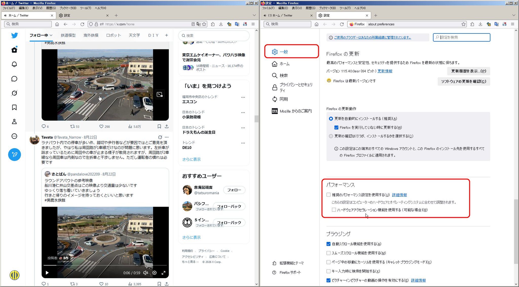 戸田プロダクション on X: 
