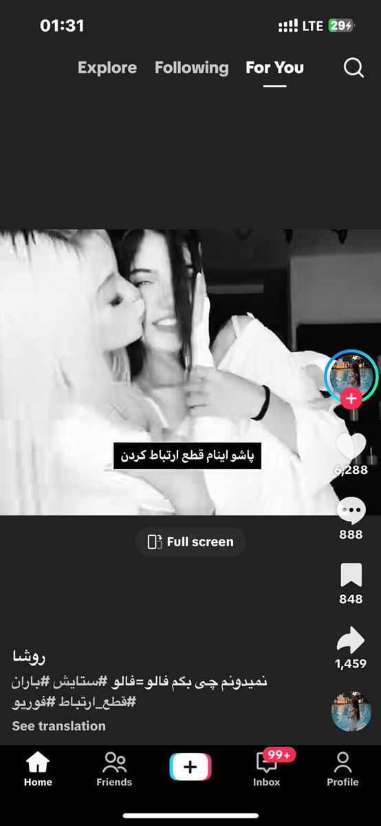 cutepishiiiii's tweet photo. ریدم تو تیک تاک فارسی و دغدغه بچه سالای تیک تاک فارسی🙏🏻 https://t.co/LWLPyJ1gQ0