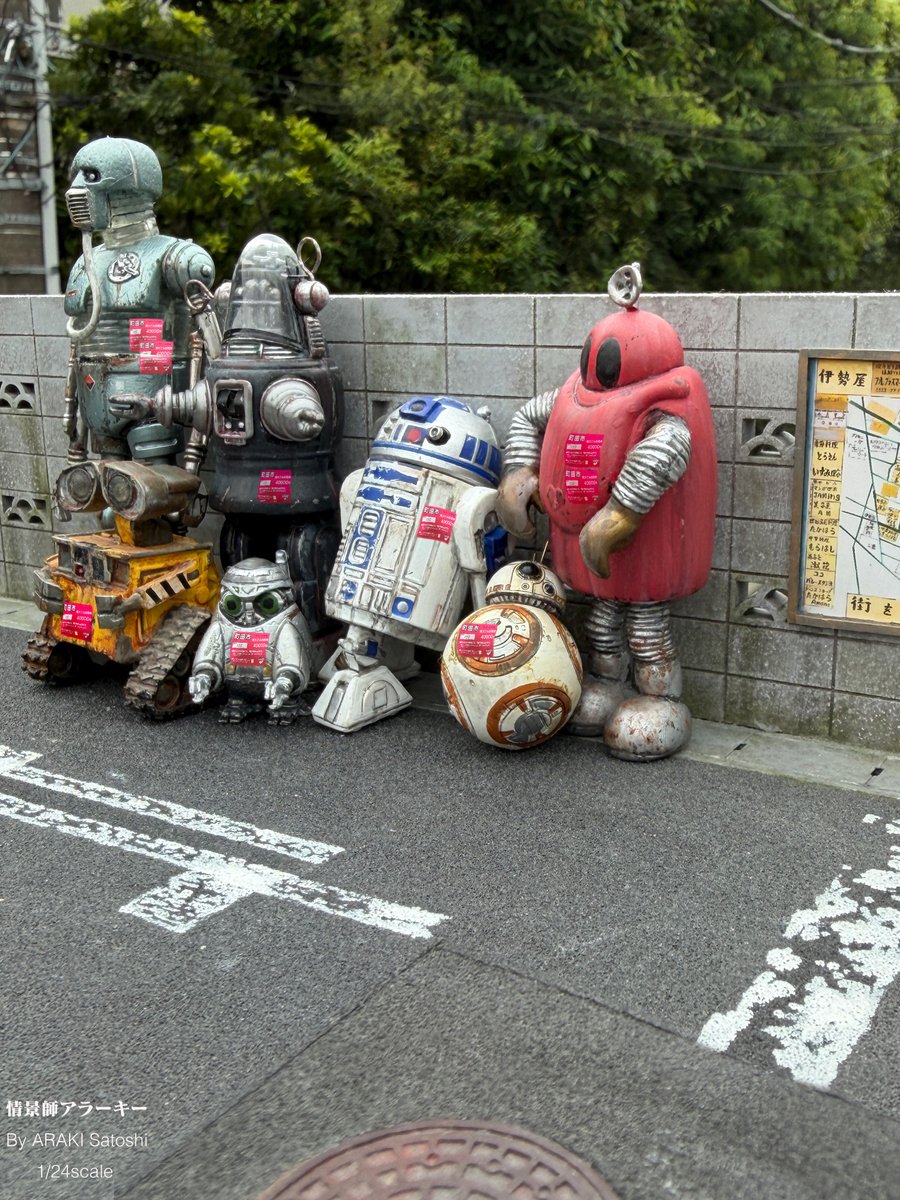 arakichi1969's tweet photo. 今日はドロイド／ロボット回収日かぁ。。。
今までご苦労様でした https://t.co/vCJdn11i7M