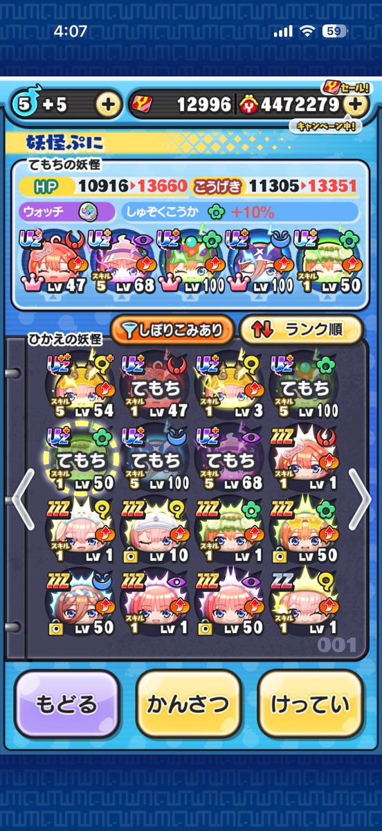 Sdxtbi9's tweet photo. 値下げ致しました依頼お待ちしております https://t.co/d5zJcuv81g