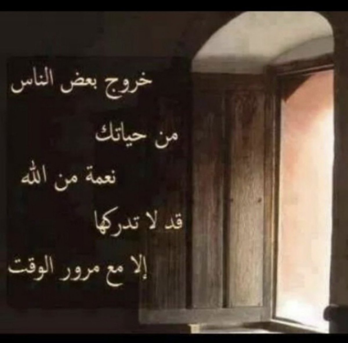 umysof's tweet photo. https://t.co/EIueH6hQuF