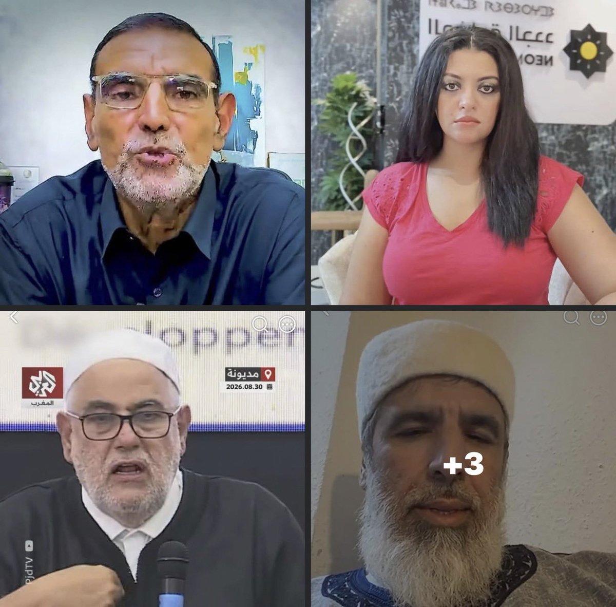 mohah66's tweet photo. الاتجاه المعاكس https://t.co/wx0PpOUHV2