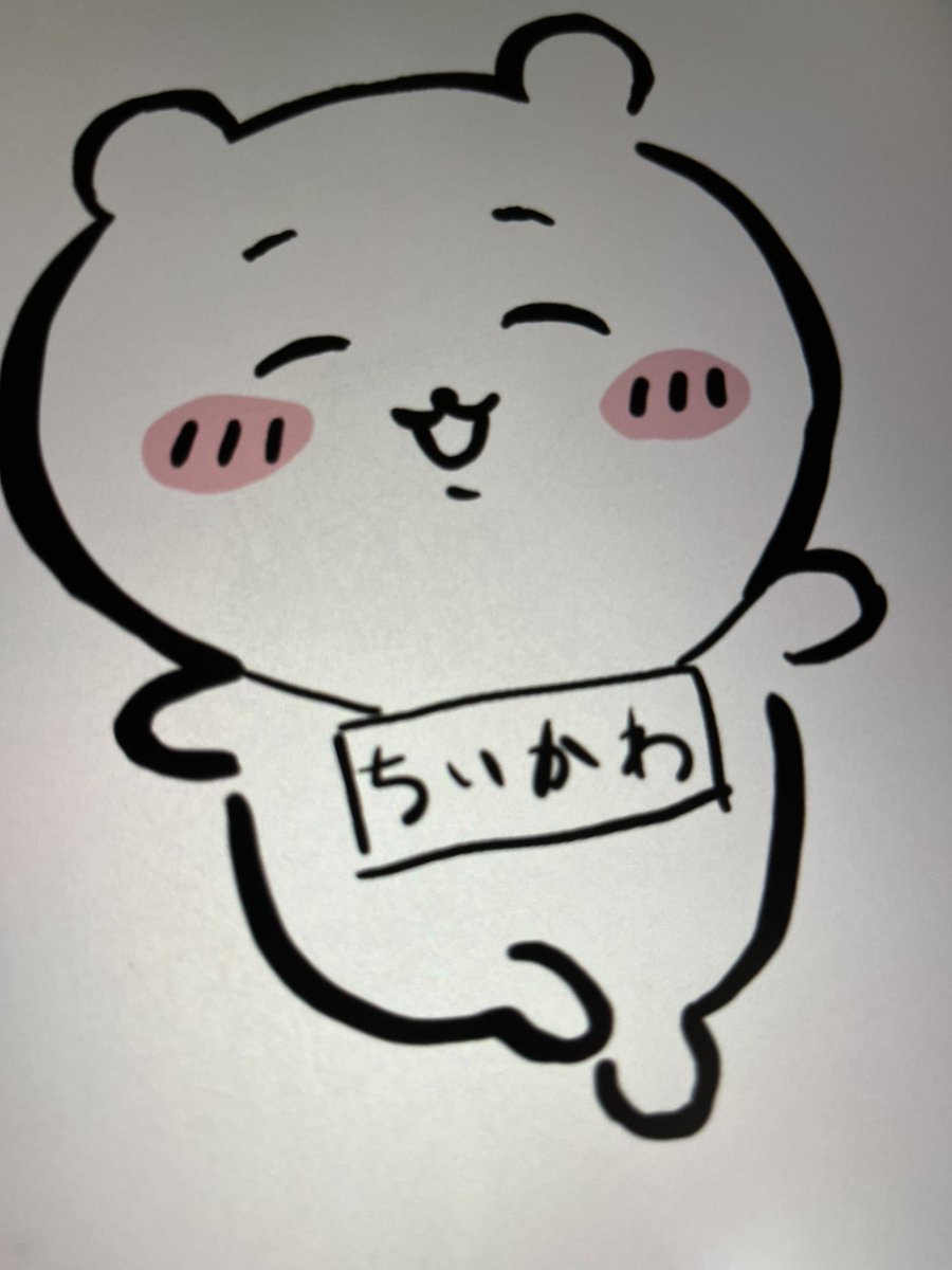 suponj_el6's tweet photo. ←高2モモンガ
　　　　　　　　　　中3ちいかわ→ https://t.co/Kc6KXNqXV8