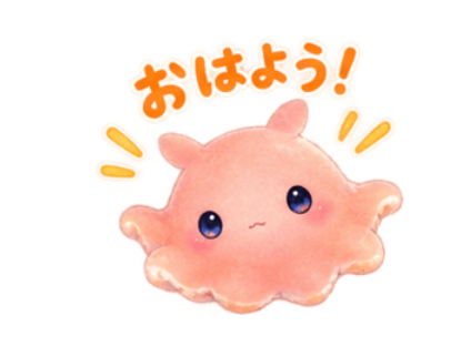 2016npl's tweet photo. おはようございます！
今日も一日なんとか頑張ります！👍 https://t.co/Xurbi788tS