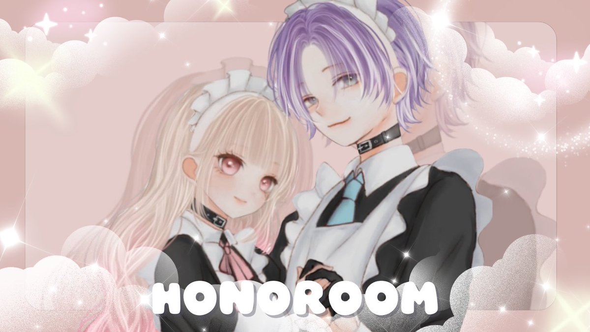 pya0_q's tweet photo. 🐰ほのぴゃちるーむ🩷

♡⃛9/30(水)21:00~6戦

♡⃛男女デュオ

♡⃛🥇500×

♡⃛条件FR(全)※FF・交換のみ巻き込み〇
    ➥@hn7_15 / @pya0_q 

ᝰ✍🏻2人分の荒野名＆XID・代表者ID

※形式問わず交換全提示 https://t.co/aYdMwwp4yJ