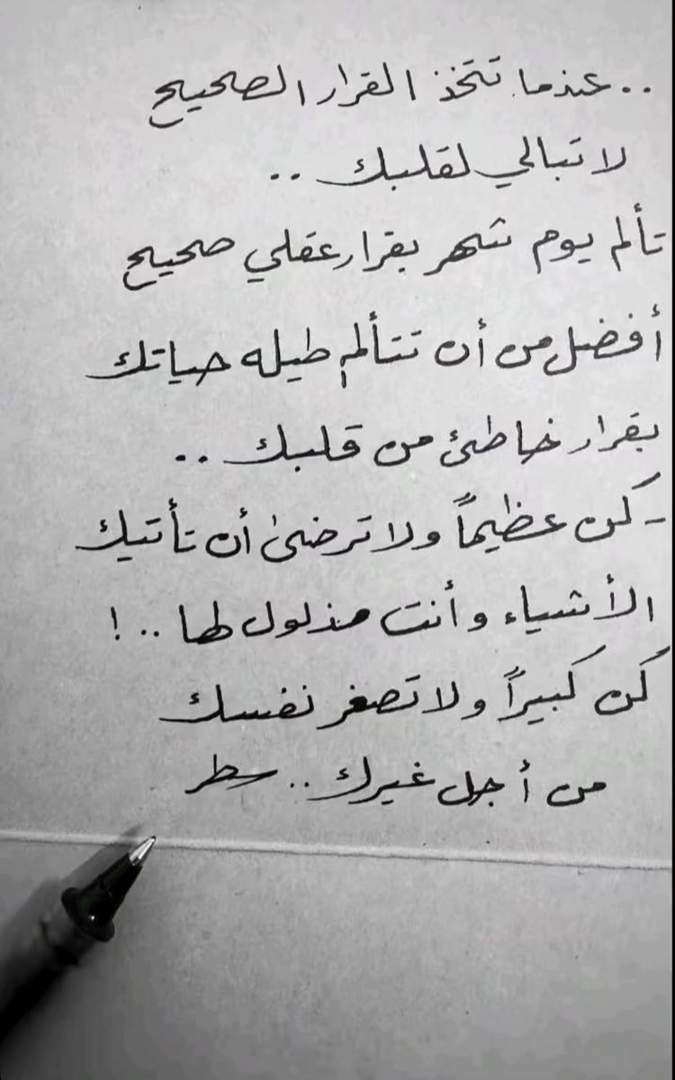 Luna_Lody's tweet photo. https://t.co/dglsUkBJ8P