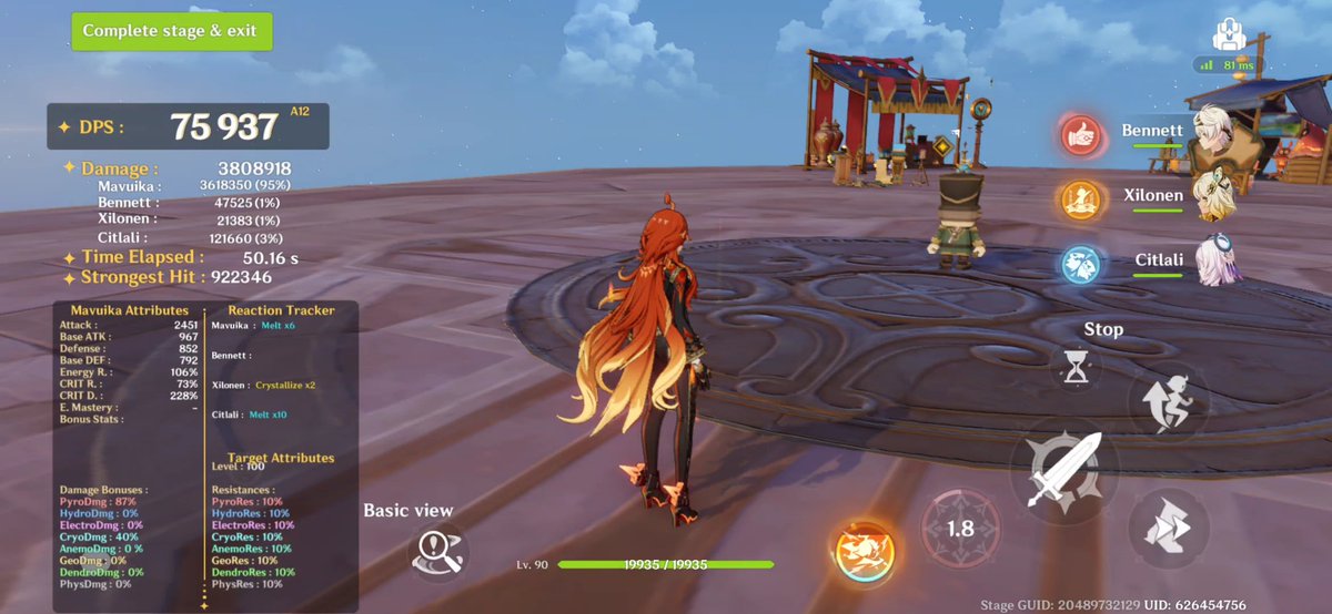 goodswiftie123's tweet photo. My top DPS teams:

1. Sandrone- ~148k DPS
2. Flins- ~137k DPS
3. Skirk- ~100k DPS
4. Mavuika- ~76k DPS https://t.co/GhGD1DyU09