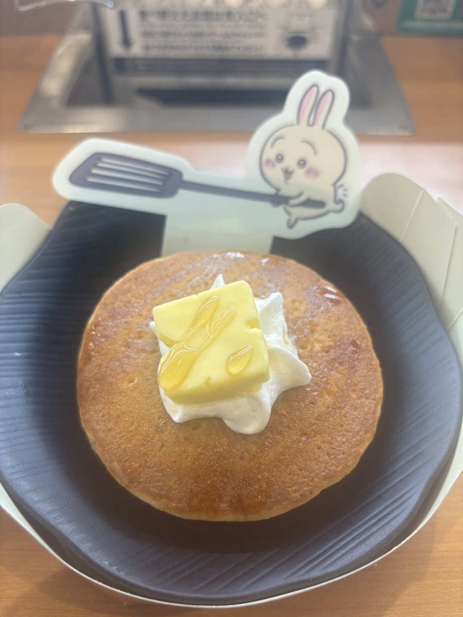 b3crzx's tweet photo. くら寿司🍣
ちいかわコラボ、びっくらポン当たらない😿
9月4日から創業価格100円寿司はじまる
回転寿司大手3社の中で遅れをとっていたが巻き返しをはかる。
王の帰還だ👑 https://t.co/Z4p2InStJq