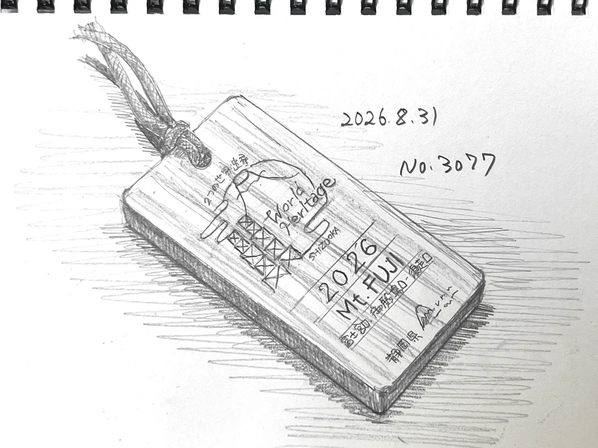 らっきー on X: 