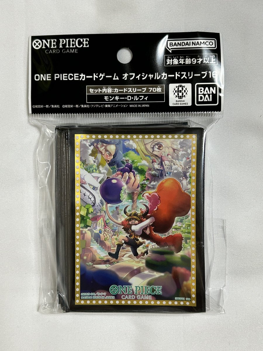 STAR357268's tweet photo. @eBay��ONE PIECE Card Game Official Sleeve Ver.16  Monkey D. Luffy 70 Sleeves Sealedhttps://ebay.io/m/VF3qfv#ｅＢａｙをチェックする　#ONEPIECE #ONEPIECECard https://t.co/NX6LEsy9UF