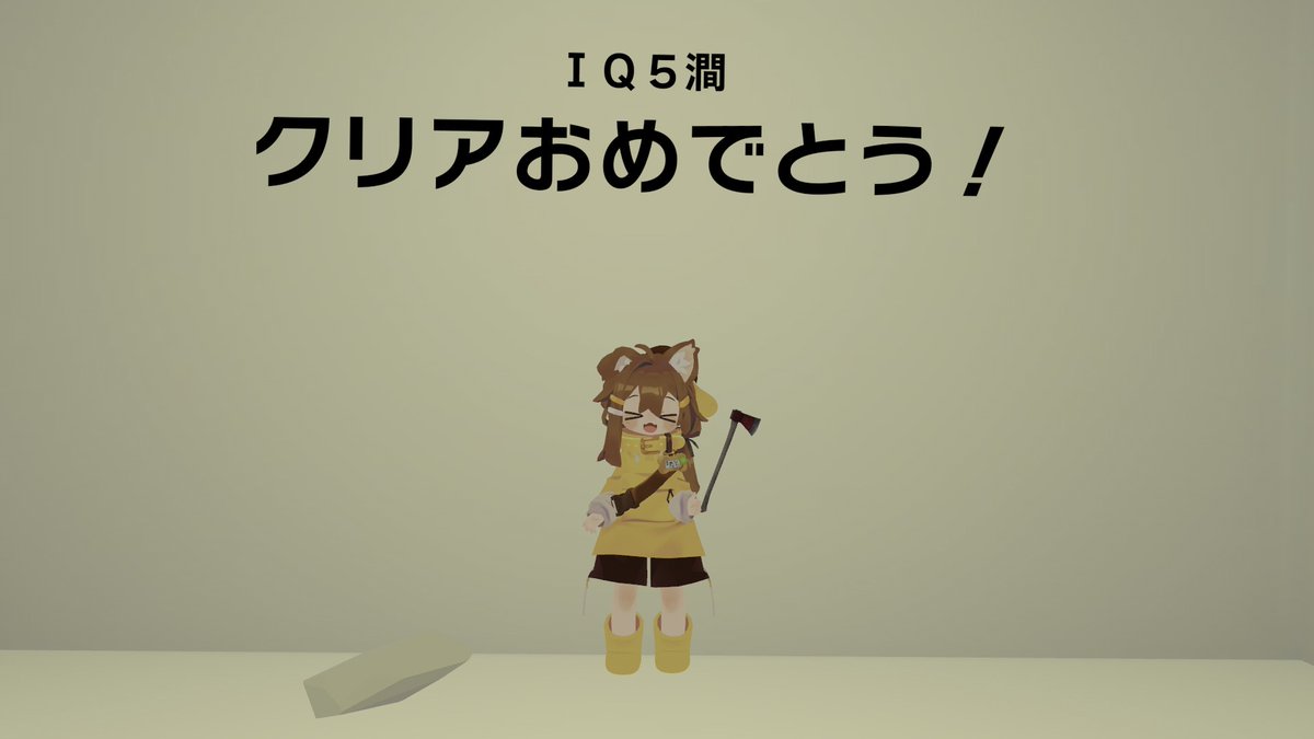 danshou825's tweet photo. 力こそ正義。壁を斧で壊してクリア https://t.co/PkyABOWndz