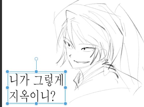 vwixaql's tweet photo. 바투님 빨리 많은분량으로 뵙고싶네요
외관이 취향임 https://t.co/trAnljpfyV