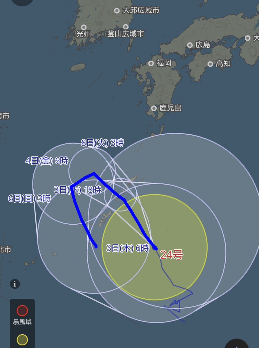 hikoyasiga's tweet photo. これ日本に
バリアー張ってんな！
上がれんわけだ(笑)

※台風が変だ https://t.co/P32RvLb7P1