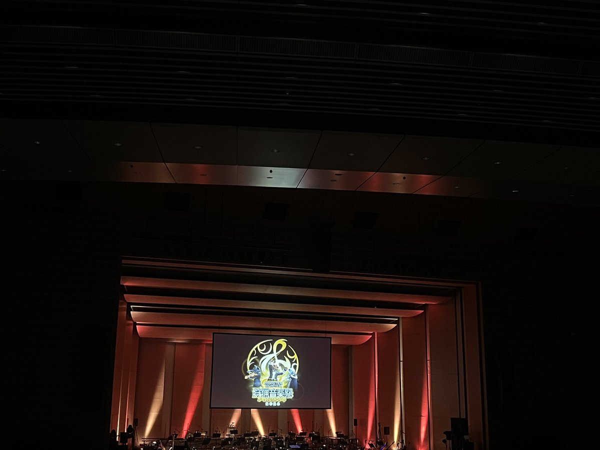 ojaskog's tweet photo. モンハンのコンサート行ってきたぞ

アセンダンスのテーマガチかっこよかったし
この時のためにモンハンストーリーズやっててよかった https://t.co/hITGbKbHKW