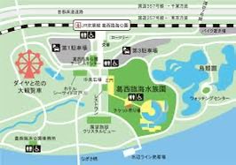 emichin0302's tweet photo. 西臨海公園水族館に行こう！

ダウン症、ASD、ADHDの小1〜成人の親子の方、葛西臨海公園水族館行きませんか？
三鷹駅集合、先着10組迄。
交通費、昼食代は自己負担。
手帳があれば入場料無料！
ガイドヘルパーに興味がある高校生〜70歳位迄の方も、ぜひ参加下さい！10名募集！
ペガサス合同会社 https://t.co/e9luKw3f3N