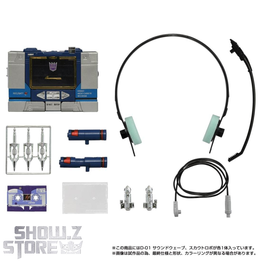 ShowZStore's tweet photo. [Pre-Order] Takara Tomy Missing Link D-01 Soundwave
Full Price Unknown
https://t.co/tr4wEWkX64

#TakaraTomy #MissingLink #D01 #Soundwave 
#actionfigure #transformer #modelkit #showzstore #Showzdailyreport https://t.co/WOdNg8MpEF