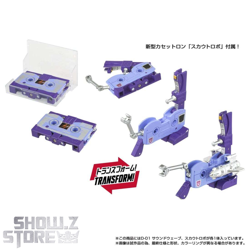 ShowZStore's tweet photo. [Pre-Order] Takara Tomy Missing Link D-01 Soundwave
Full Price Unknown
https://t.co/tr4wEWkX64

#TakaraTomy #MissingLink #D01 #Soundwave 
#actionfigure #transformer #modelkit #showzstore #Showzdailyreport https://t.co/WOdNg8MpEF