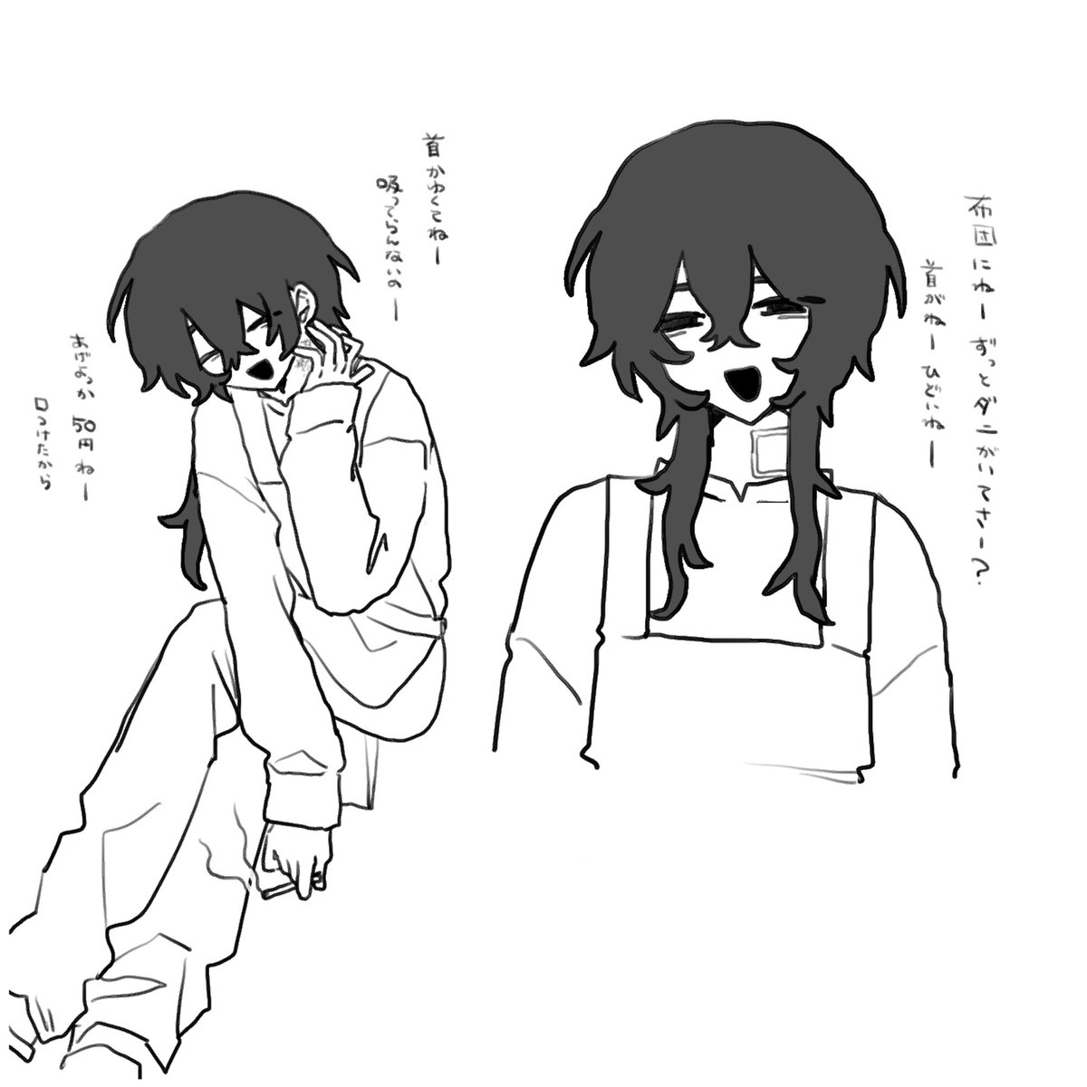 ad3sas's tweet photo. ボーイズ何かOC https://t.co/l9SZjukv05