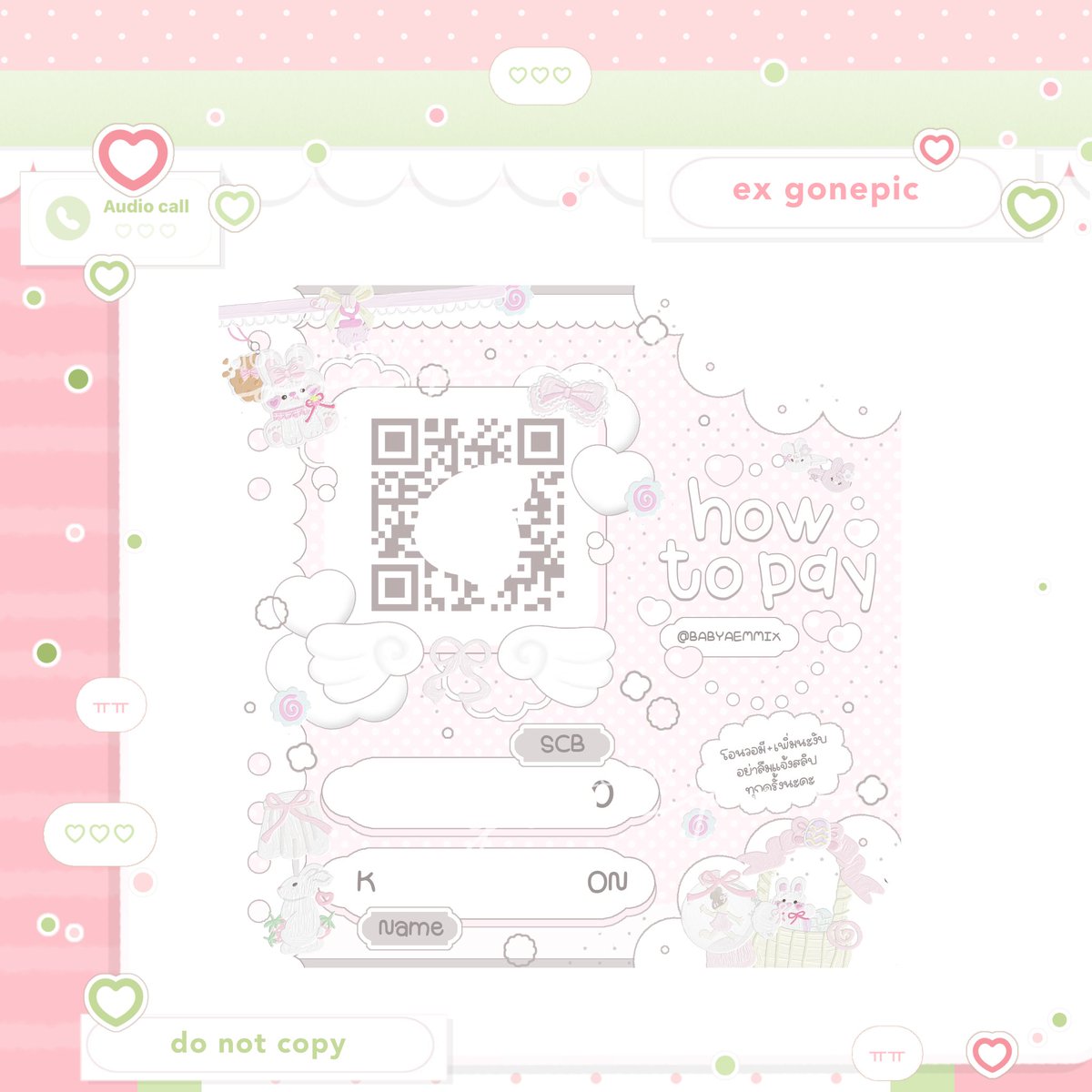 gonepicx's tweet photo. ₊˚⊹︰รับทำป้าย︰ ₊˚⊹ 

♡ รับทั้งธนาคารและวอเลท ♡  

ผลงานอื่นๆ https://t.co/fiLh9gpxEF

#รับทําป้าย #ทำป้าย #รับออกแบบป้าย #แอพพรีเมี่ยม  #พื้นที่โปรโมทร้าน #ขายป้าย #ลายน้ำ #gonepicx #ทำป้ายกับกอนกอน #รีวิวทำป้ายของกอน https://t.co/uXJ2lt6uJ2