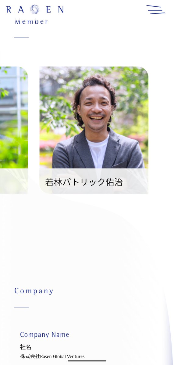 WikiFX_Japan's tweet photo. #izakaya #cryptopawn #risktaker #rasen
https://t.co/dBjHFqSuAX
パトちゃん、いい笑顔です。
バーチャルオフィスなので行くだけ無駄ですねw https://t.co/Pjf4fXZeWl