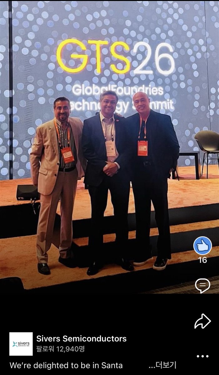 Sofigoodboy's tweet photo. $SIVE COO and CRO with $GFS SVP of Photonics at GTS26!

*GTS26 : GlobalFoundries Technology Summit

“For Sivers, our relationship with GlobalFoundries is an important part of our strategy to help enable the next generation of AI infrastructure and high-speed optical connectivity.

As AI workloads continue to drive demand for greater bandwidth and efficiency, advanced photonics technologies will play an increasingly important role in connecting the systems powering tomorrow’s AI infrastructure.

We’re excited to be part of this journey and look forward to the conversations and opportunities ahead."