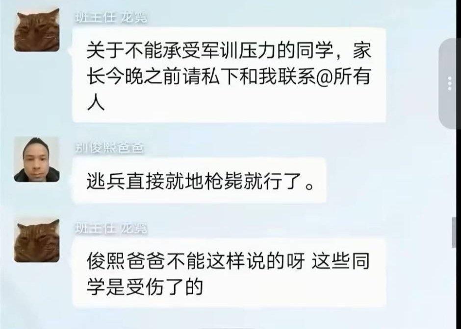 QQcrsovo's tweet photo. 笑得肚子痛 https://t.co/q5hmZnXqax