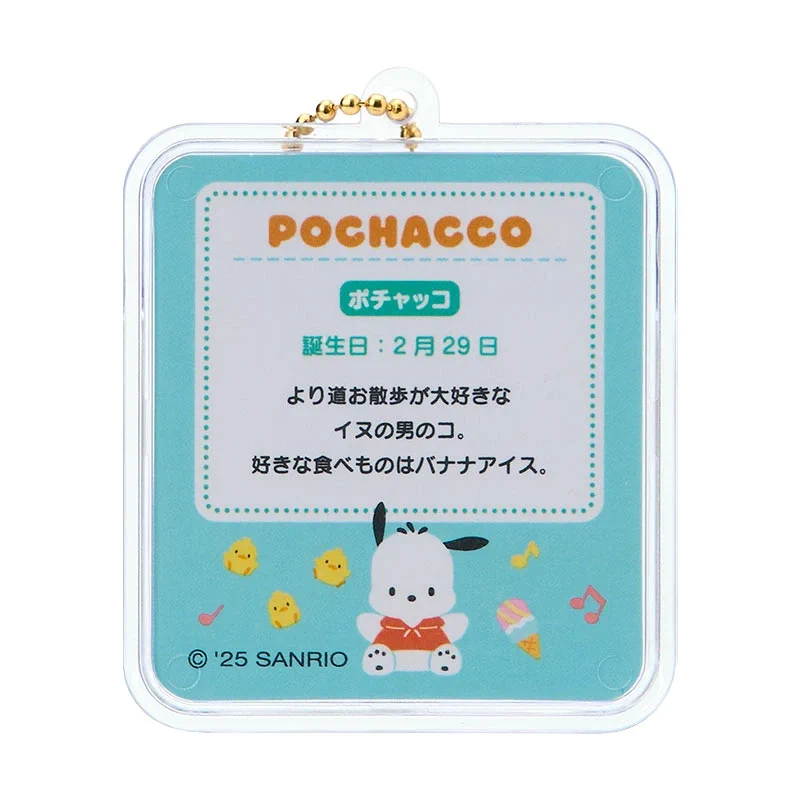 ポチャッコグッズ情報 on X: 