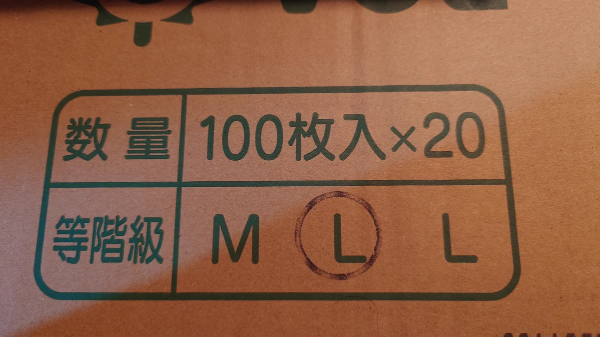 全開 on X: 