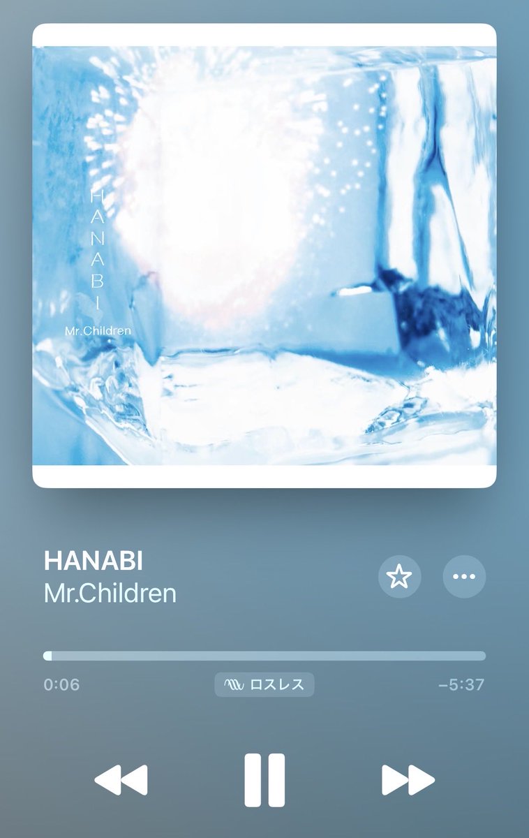 mrmmamm64's tweet photo. おはようございます☁️

🎊「HANABI」発売記念日🎊
18年前の曲なんですね！！
全く色褪せない😊

もう一回 もう一回
もう一回 もう一回

何度でも聴きたくなる曲です🎆

これからもずっと聴き続けます♪

Team  MrꓸChildrenのみなさま
今日も一日楽しく行きましょ👏🏻🌈🌈

#ミスチル
#始まりの曲
#HANABI