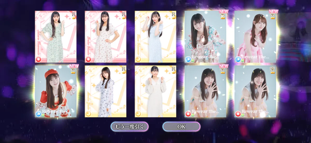 乃木フェス プリントカード 瀬戸口心月 JAM46 على X: 