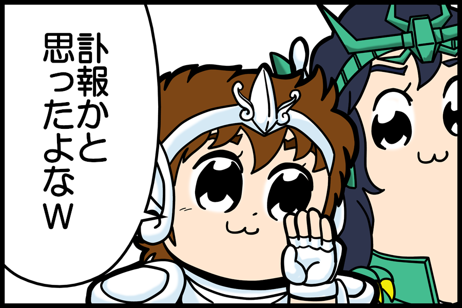 mimisyokunin's tweet photo. おはようございます https://t.co/AfpmD1tLJe