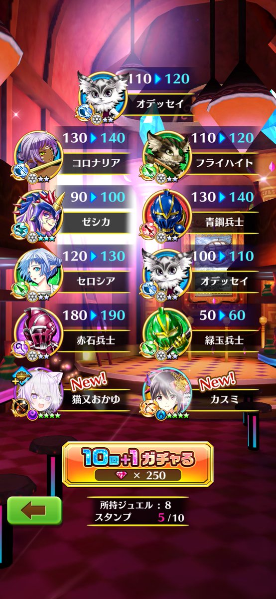 poll_holo23's tweet photo. やっと1体目😭 https://t.co/d3azvid8eD