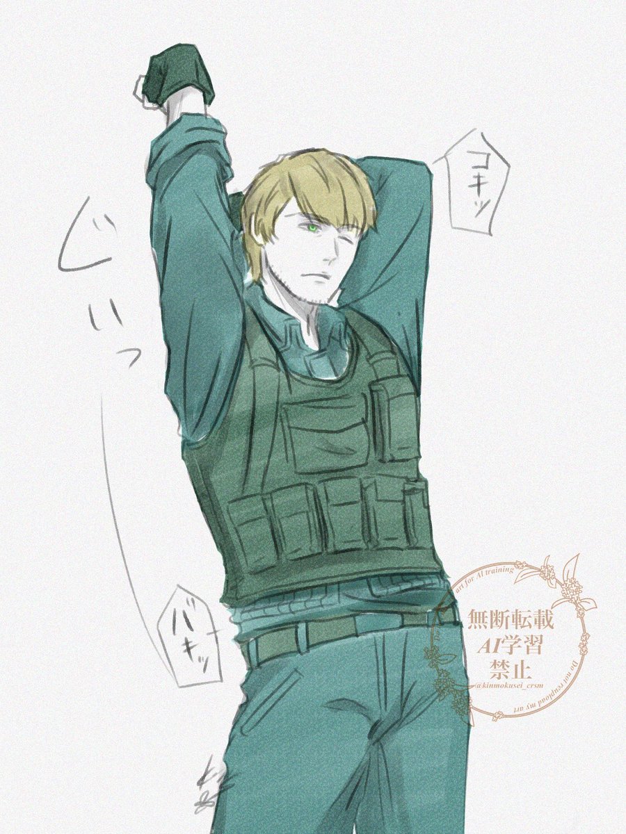 kinmokusei_crsm's tweet photo. 生身🎯練習
伸びをした時に関節鳴っててほしい
⚠️生身捏造 https://t.co/RxOXfmbxvp