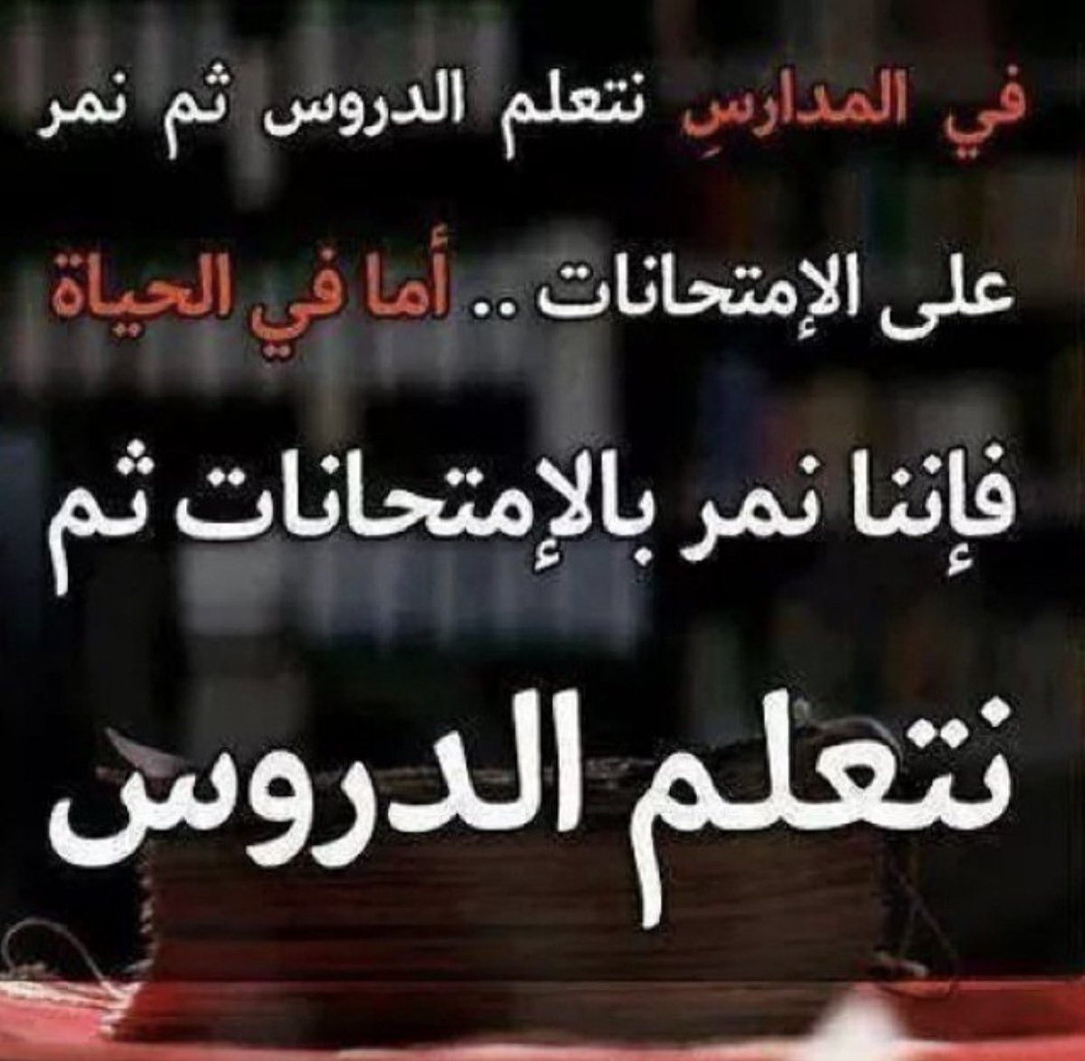 umysof's tweet photo. https://t.co/5HvNtV3HYn
