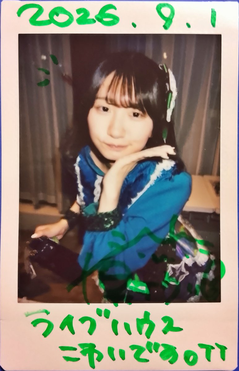 dotson's tweet photo. 20260901
NaNiYoRi pre. 気分のギアは最高潮！

以前はライブハウスが怖かったとか。
「でもここ(ロックタウン)はモールにあるし明るいから入りやすい」
確かに、初めてライブハウス行くってなったとき(もう何十年も前の話)は怖かったな。今でもちょっとビビるとこはある汗

#AsteRythm
#ういメモリー https://t.co/w4N8LWupA6