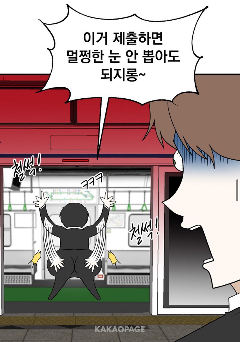 Survvve1's tweet photo. 너네 뭐햌ㅋㅋㅋㅋㅋㅋㅋㅋㅋㄲㅋㄱㅋㄱㅋㄱㅋㄱㅋㄱㄱㅋㄱㅋㄱㅋㄱㅋㄱㅋㄱㅋㄱㄱㅋㄱㄲㄱㄱㄲㄱㅋㄱㅋㄱㅋㄱㅋㄱㄱㅋㄱㅋㄱㅋㄱㅋㄱㄱㅋ https://t.co/3gwr5dB9qt
