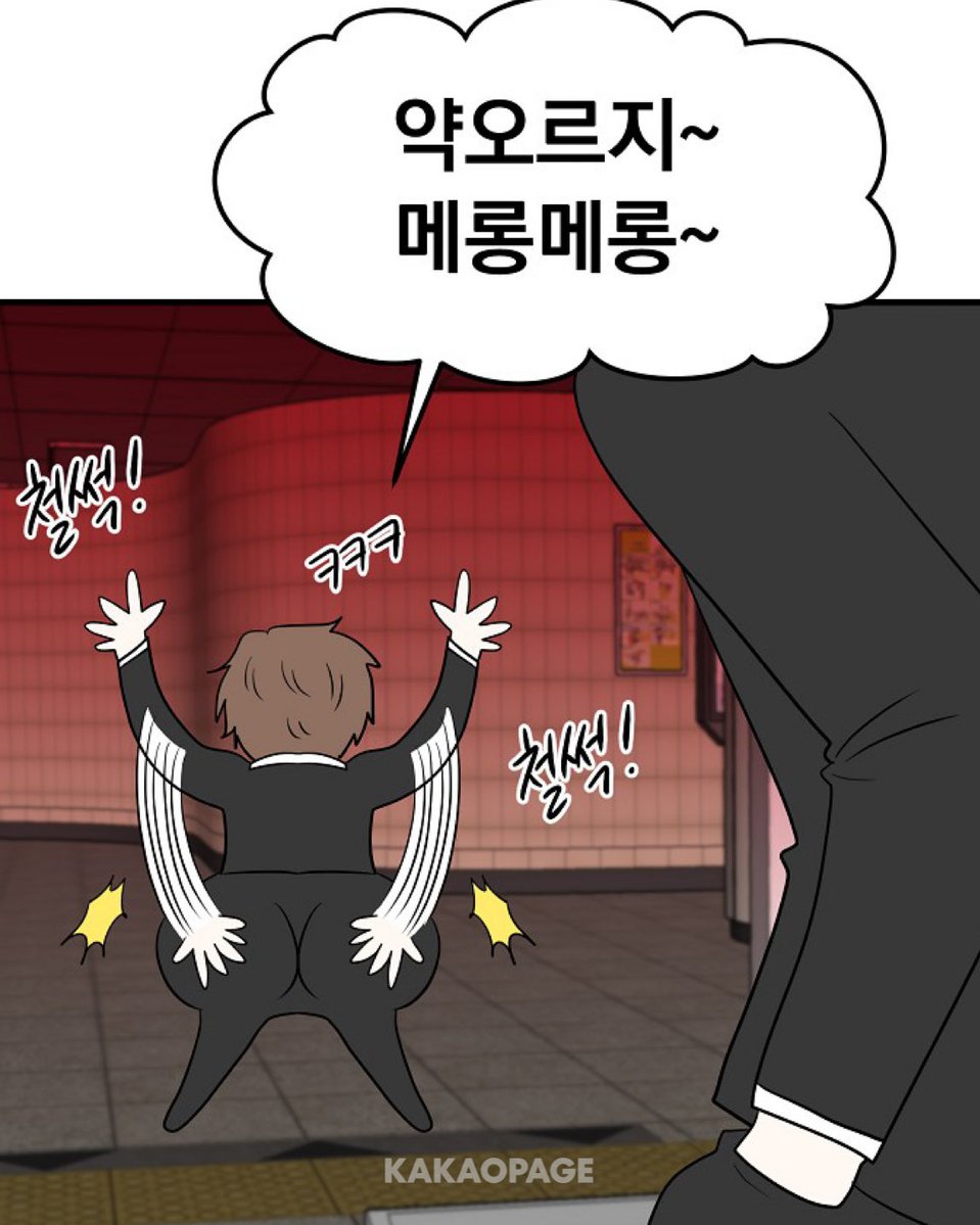 Survvve1's tweet photo. 너네 뭐햌ㅋㅋㅋㅋㅋㅋㅋㅋㅋㄲㅋㄱㅋㄱㅋㄱㅋㄱㅋㄱㄱㅋㄱㅋㄱㅋㄱㅋㄱㅋㄱㅋㄱㄱㅋㄱㄲㄱㄱㄲㄱㅋㄱㅋㄱㅋㄱㅋㄱㄱㅋㄱㅋㄱㅋㄱㅋㄱㄱㅋ https://t.co/3gwr5dB9qt