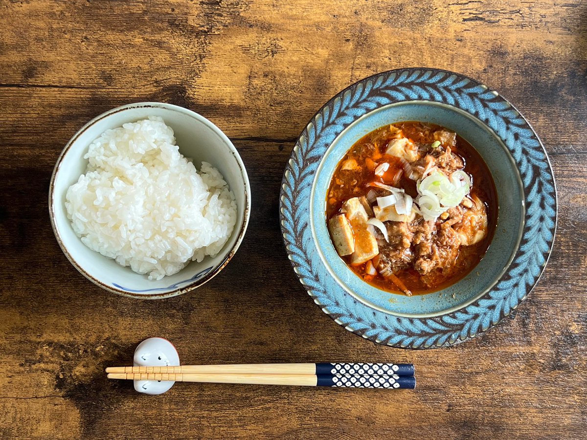 bot22493496's tweet photo. 麻婆豆腐定食🥢

#おうちごはん #朝ごはん https://t.co/etEx1mGlVi