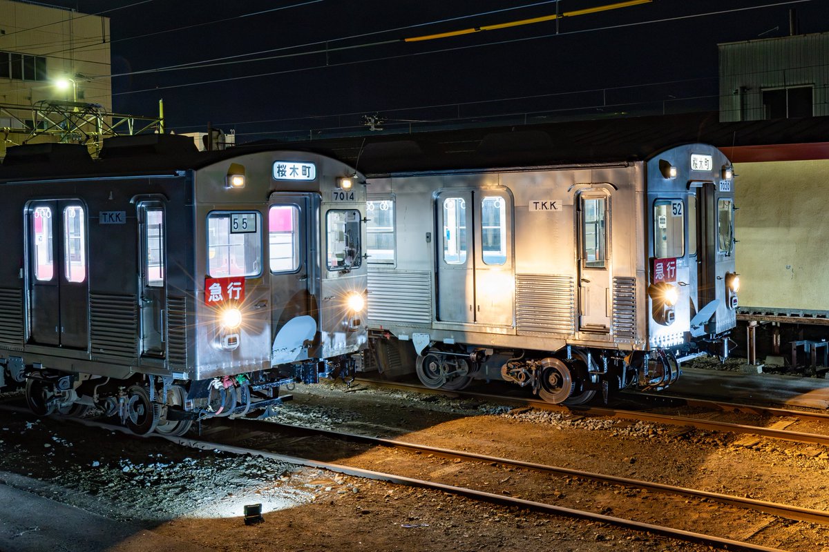 shida_photo's tweet photo. #Re_7000_Silver

副主催として準備等お手伝いさせていただき、非常に貴重な経験をすることができました。

主催、準備を手伝ってくださった方、ご参加いただいた皆様、弘南鉄道株式会社様ありがとうございました！ https://t.co/t39vum9oPm