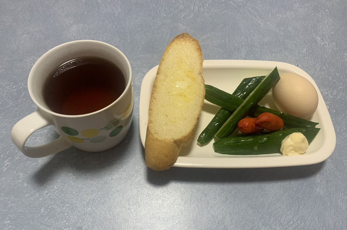 Cooljagher's tweet photo. 今日の朝食

つるりんっと剥いたらお米みたいな形だったゆで卵

ごちそうさまでした https://t.co/wMpJlXMdfY