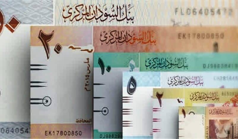 Sudanese pound crashes to 7,000/USD; banking system collapses amid liquidity crisis