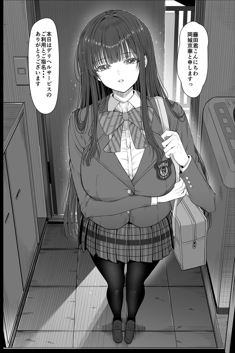 CladavinPham's tweet photo. 大当たりが来た https://t.co/uN4dcD6pah