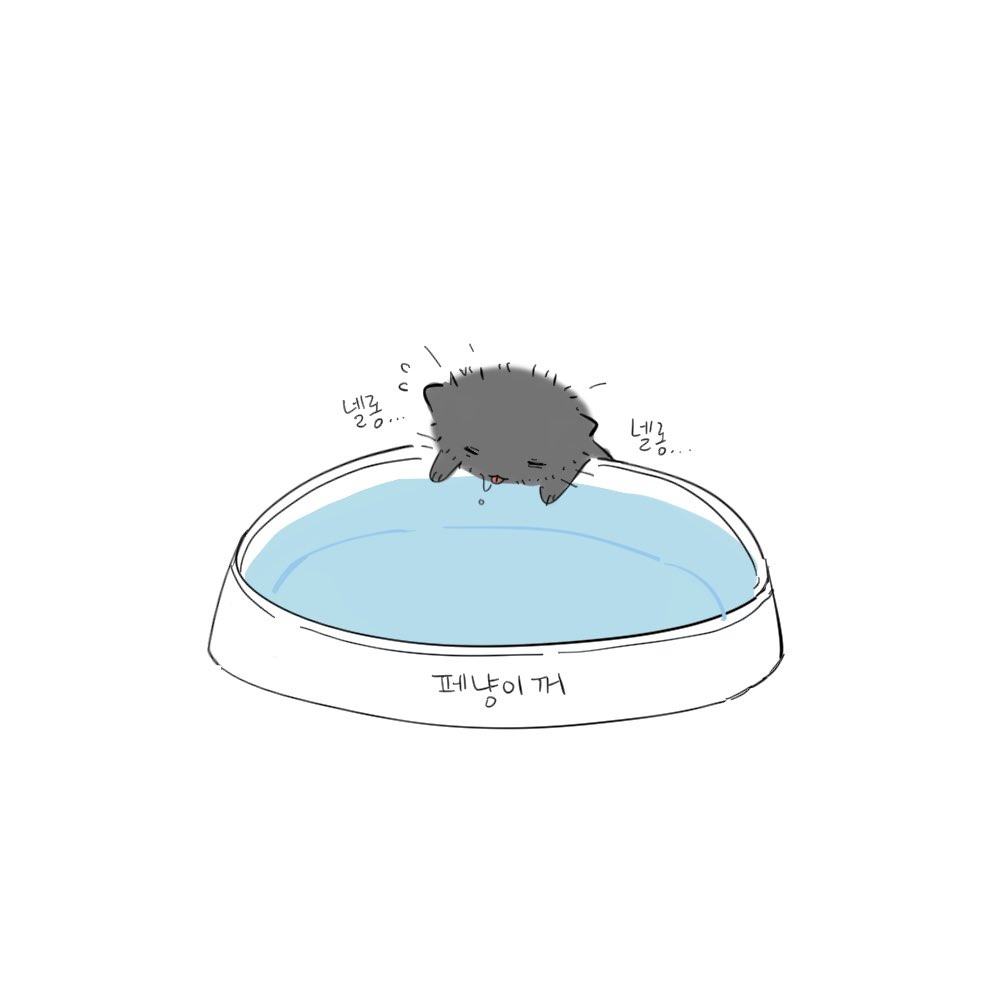 gondrebop's tweet photo. https://t.co/O2Jmp6W7ml