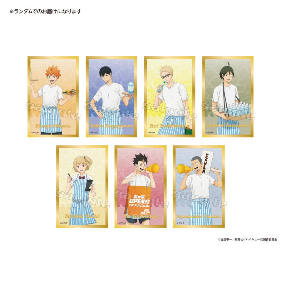 ハイキュー!! グッズ速報【ファン】 (@haikyu_ggin) / X
