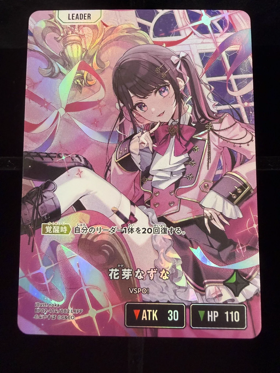 👑トレカチャンピオン神戸三宮店🥇さんプラザ2️⃣階にて営業中✨ on X
